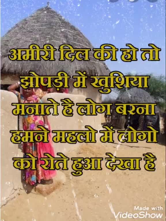 @Akhtar Ali