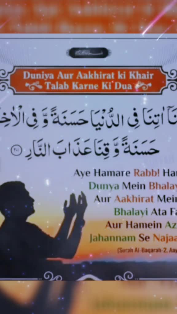 @muzammil khan nizami