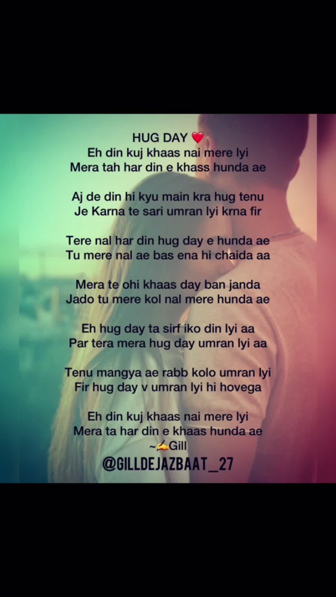 @🥀Priya Gill🥀