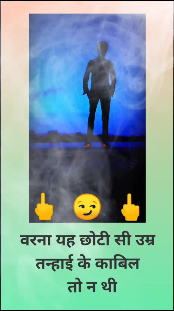 @Shivam Taj