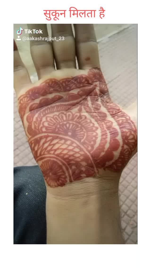 @Aakash Rajput