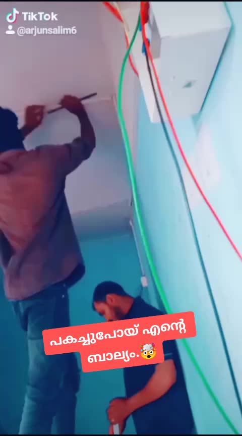 @Arjun Devaraj