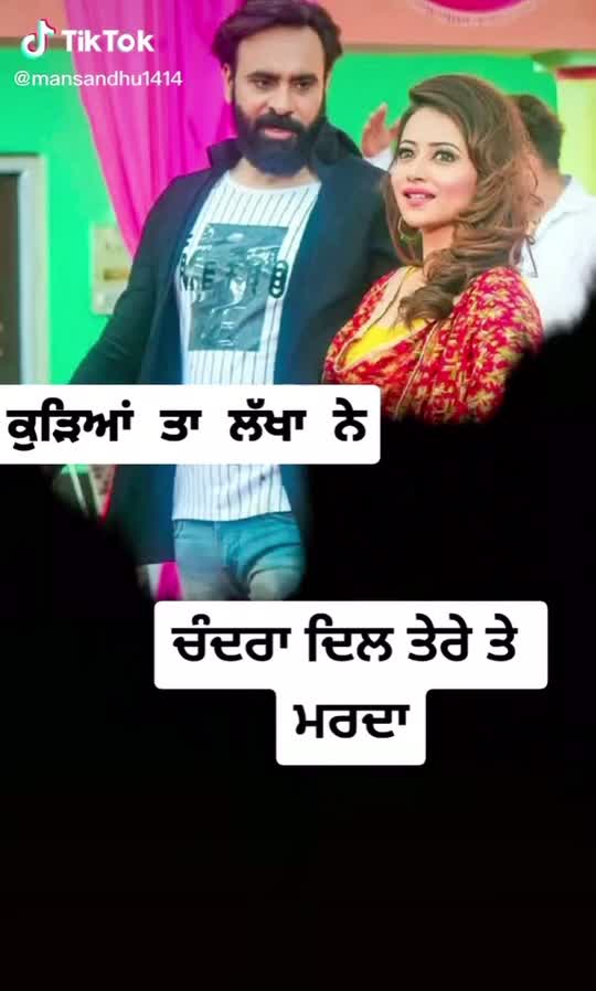 @Jodh sidhu