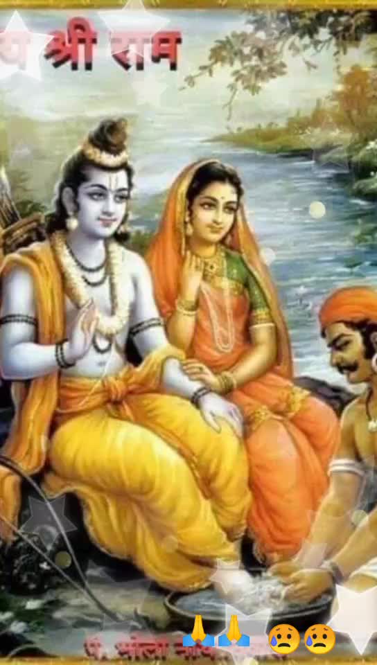 @Roshni Pandey260
