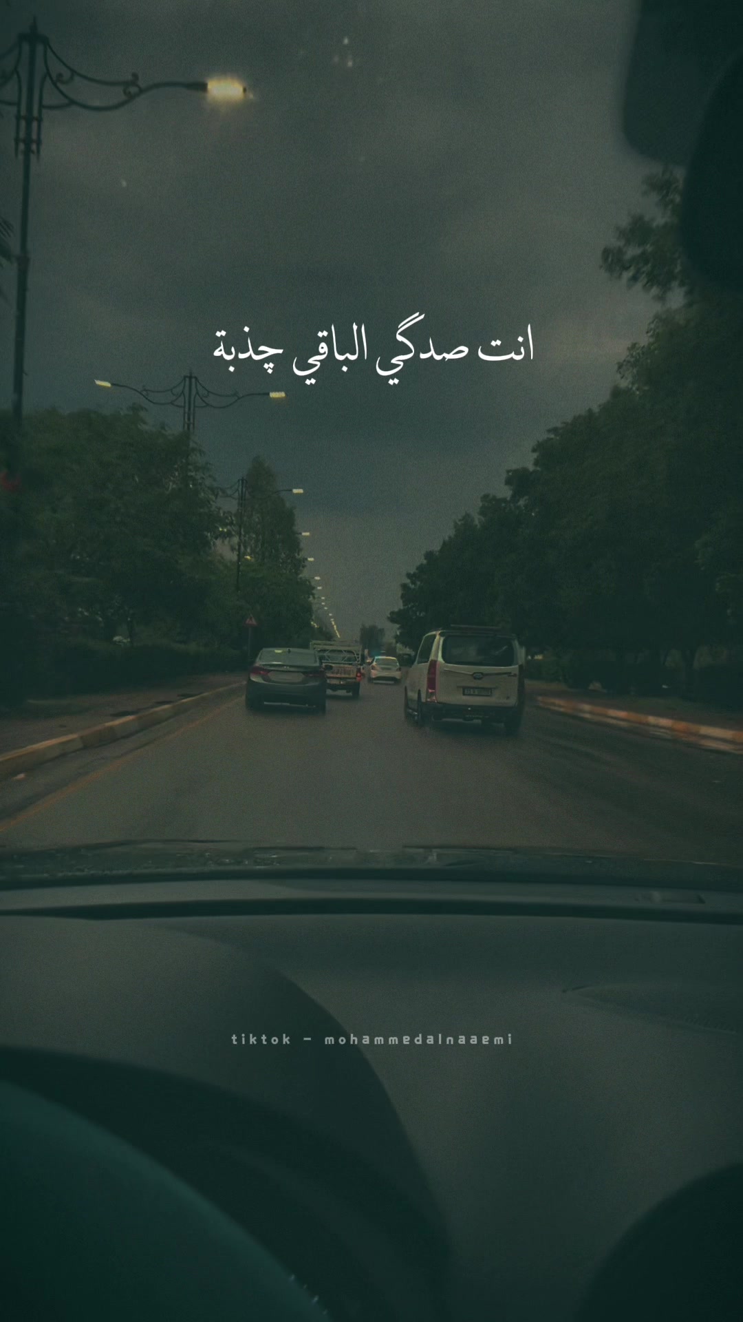@Mohammed ALnuaimi