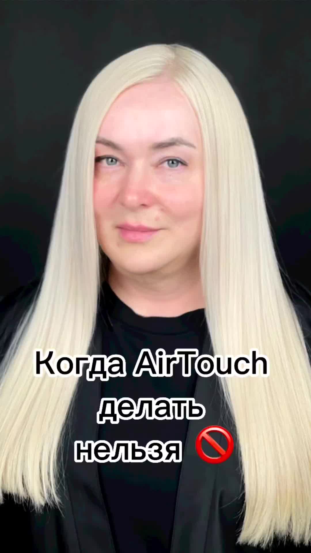 @Стрижки прически