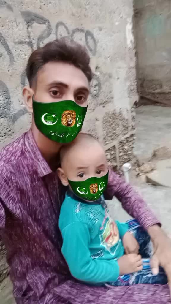 @نواز شریف ببر شیر گروپ زنداباد
