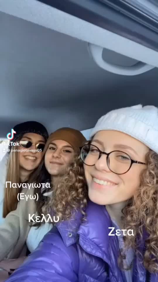 @panagiotavass