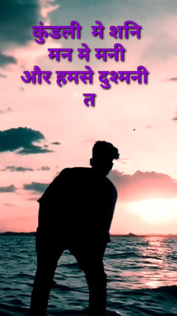 @PRAVIN KUMAR