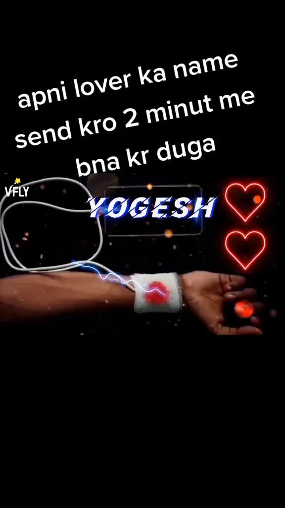 @Yogesh Nagar