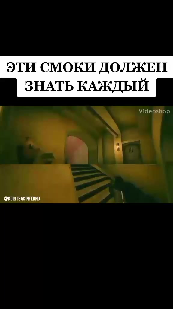 @Курица с инферно