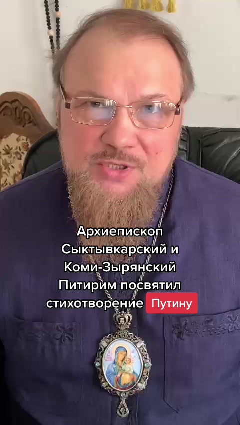 @О Коми