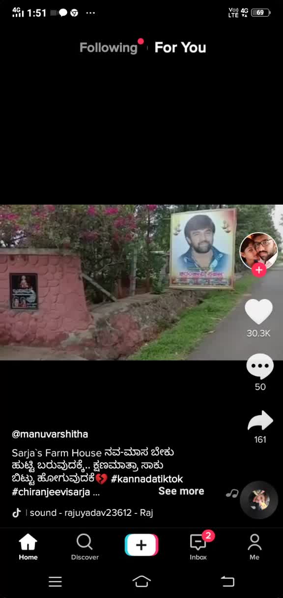 @Deepachethangowda