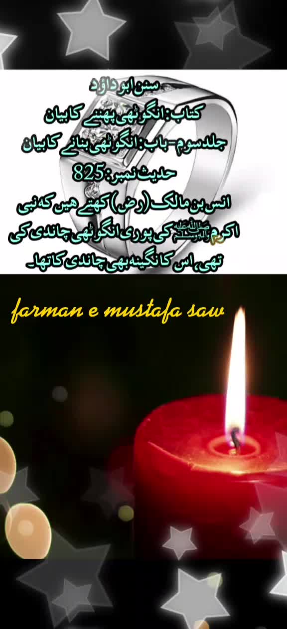 @Max Info
