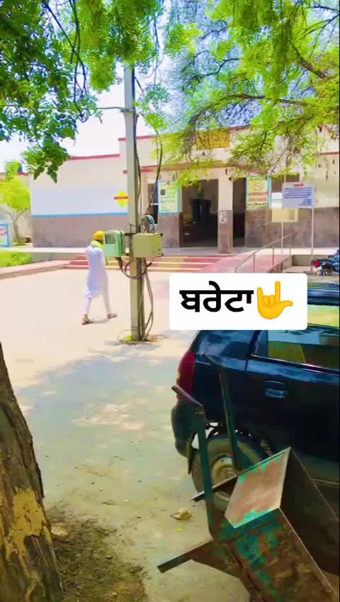 @sharry gujjar