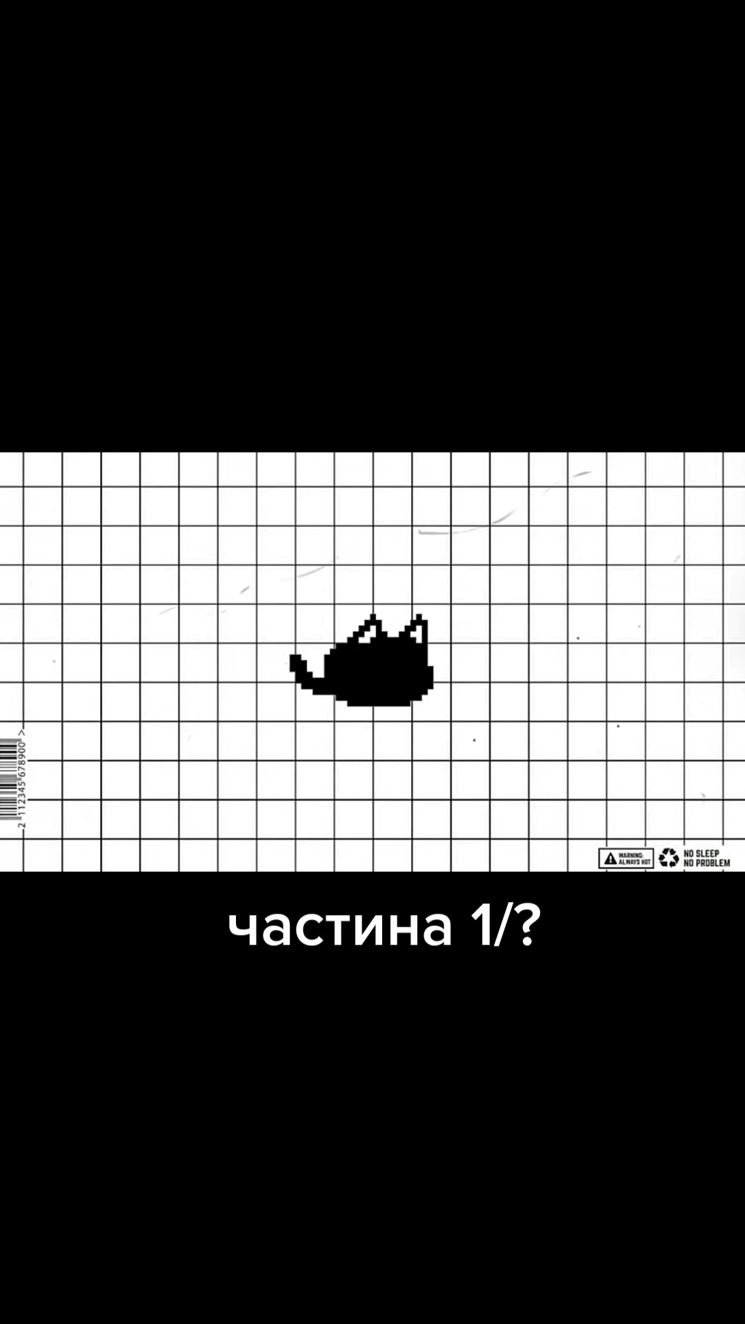 @о