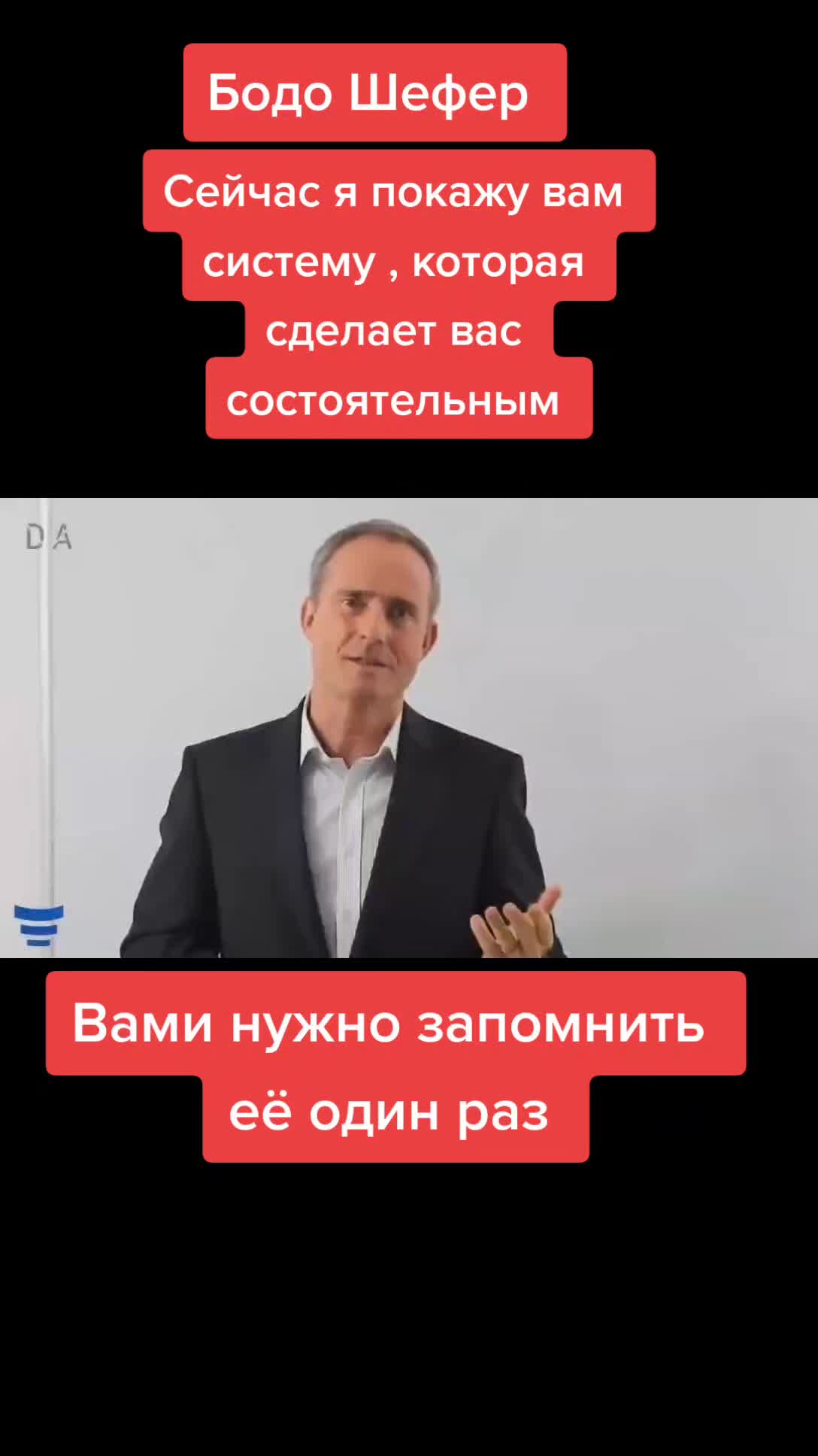 @Kabriolet
