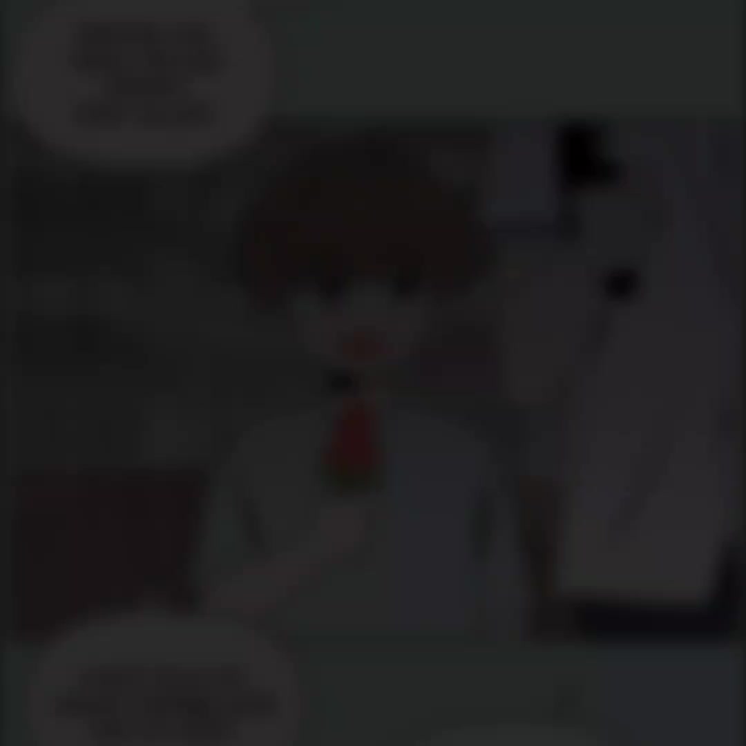 @eru