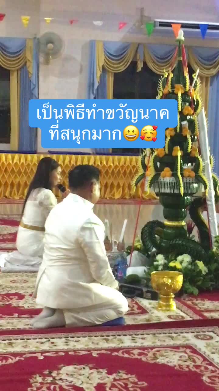 @aung_aungo23