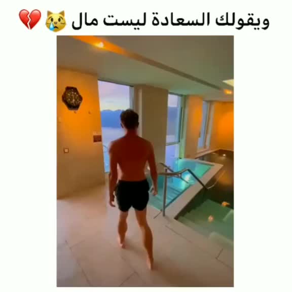 @Mounia benfeghoul