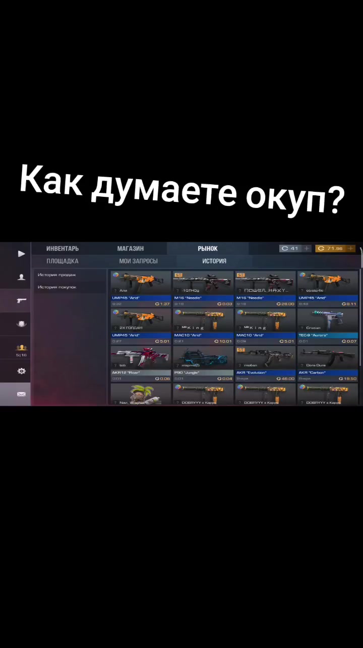 @БЕЗДАРИНА