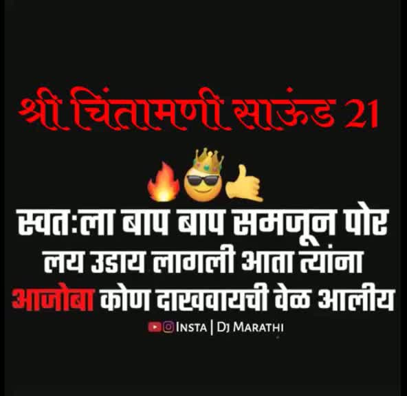 @Avi Dolare 21