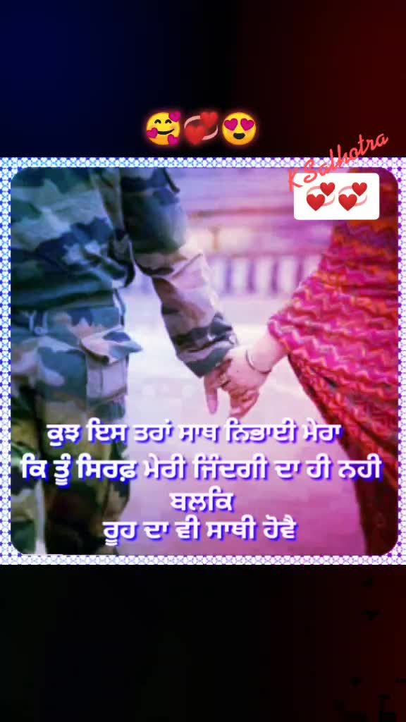 @🌹Cute sardarni🌹