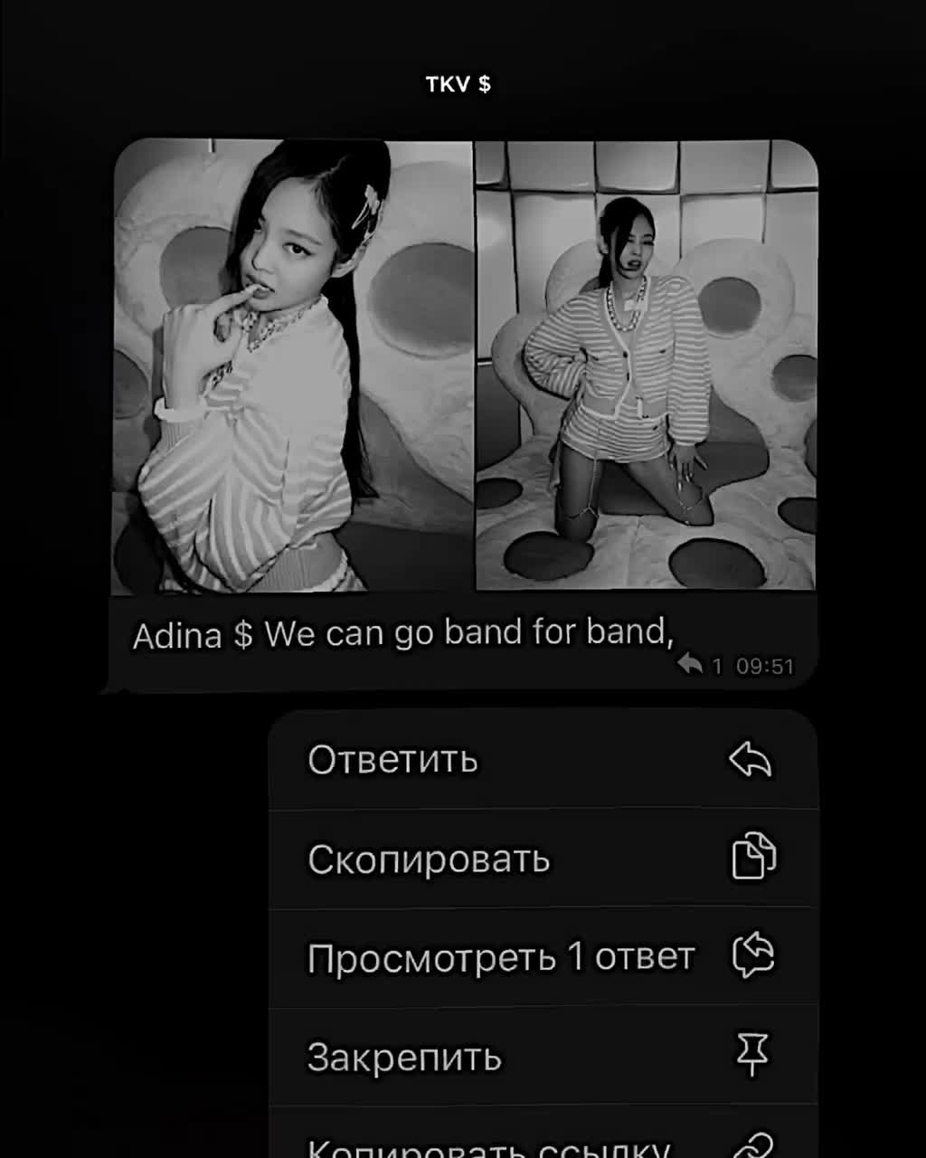 @TKV – FAM