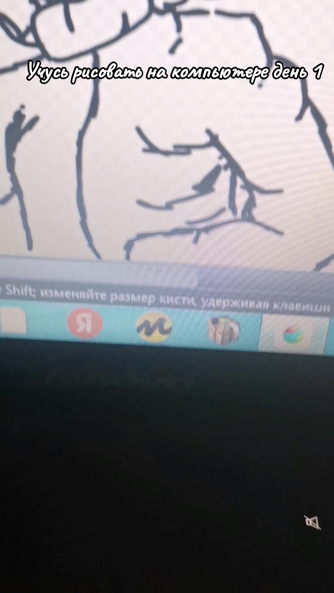 @Смуня🍓
