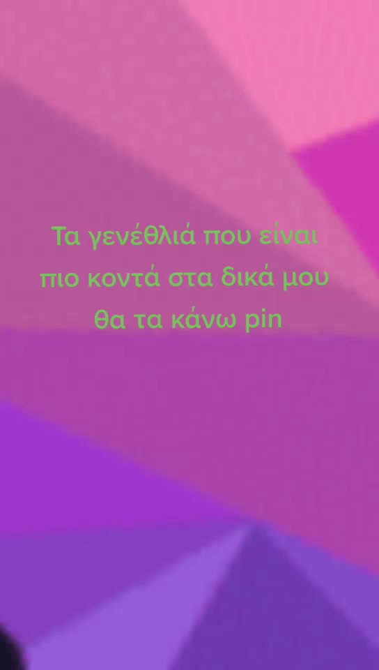@evakiriaz1