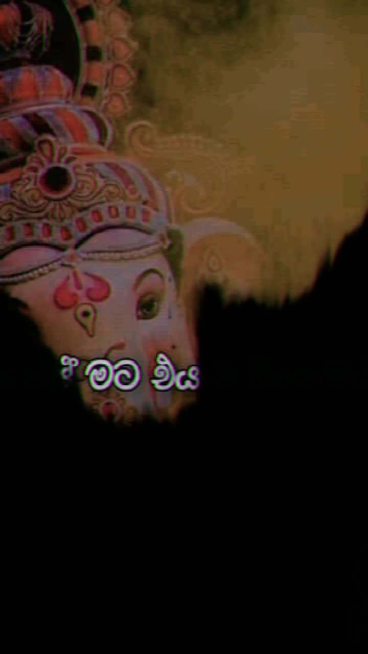 @shenu බබා