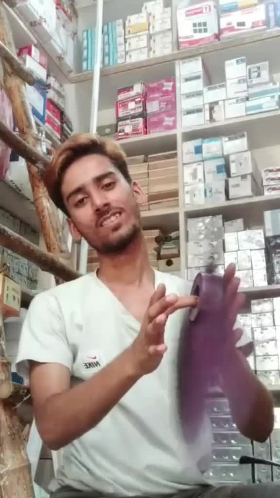 @Viral video for You