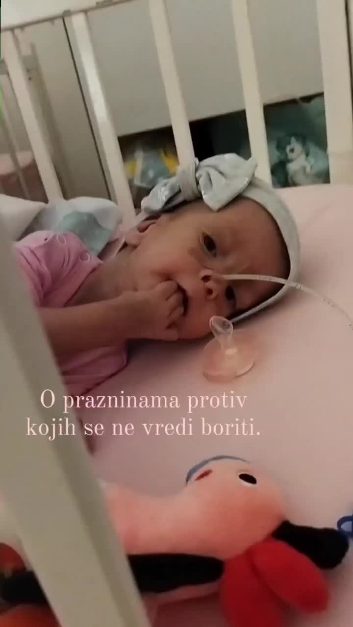 @Nina Katana