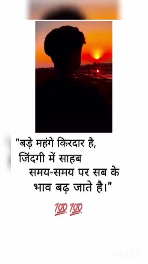 @mr ramu rabari