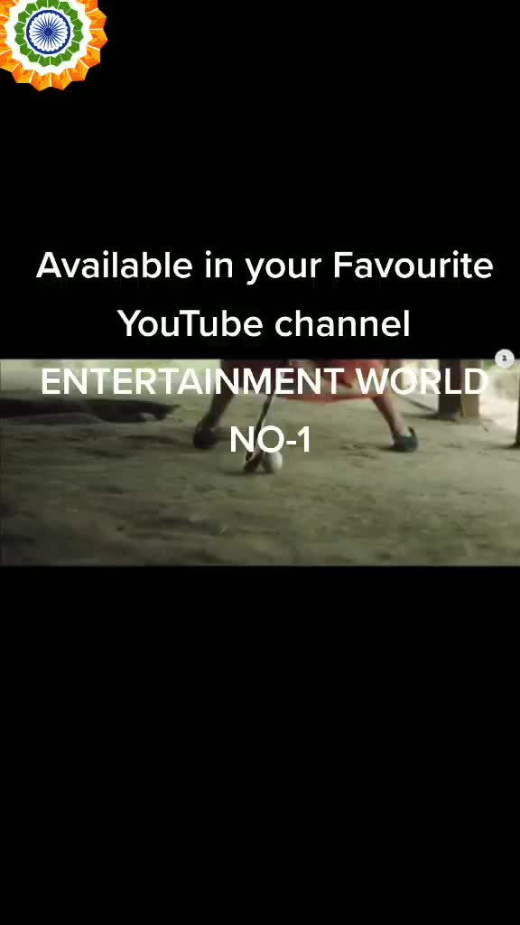 @entertainment world
