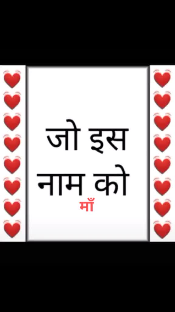 @Jitendra Kumar