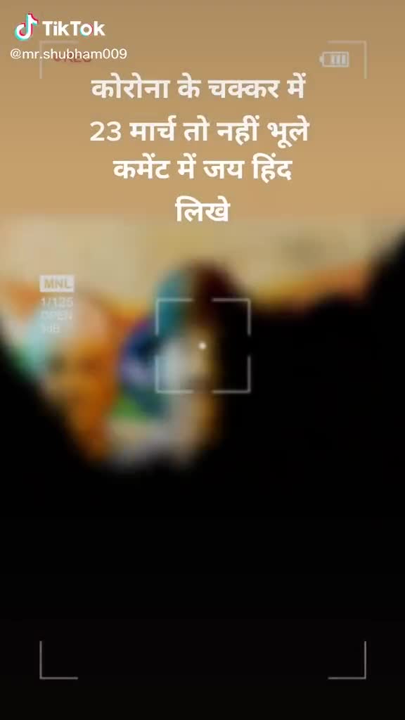 @Dinesh Nathani
