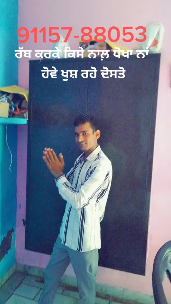 @ਕਚੀਚੀਆਂ ਵਾਲਾ