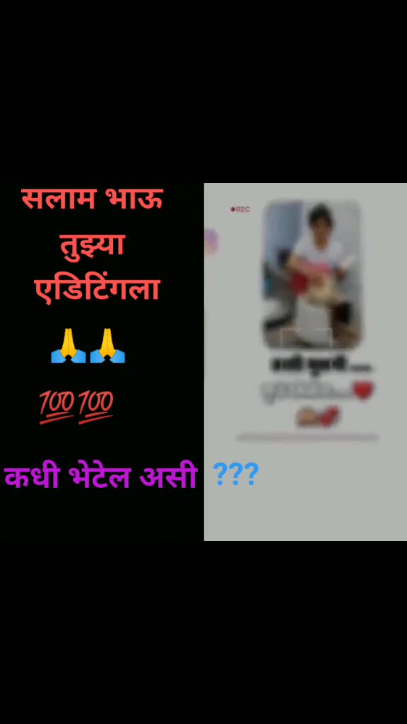 @bhau