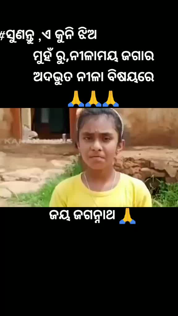@stylis_47 rudra