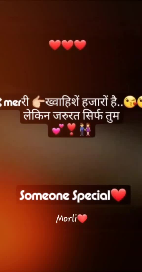 @jaypal_Parmar ❤
