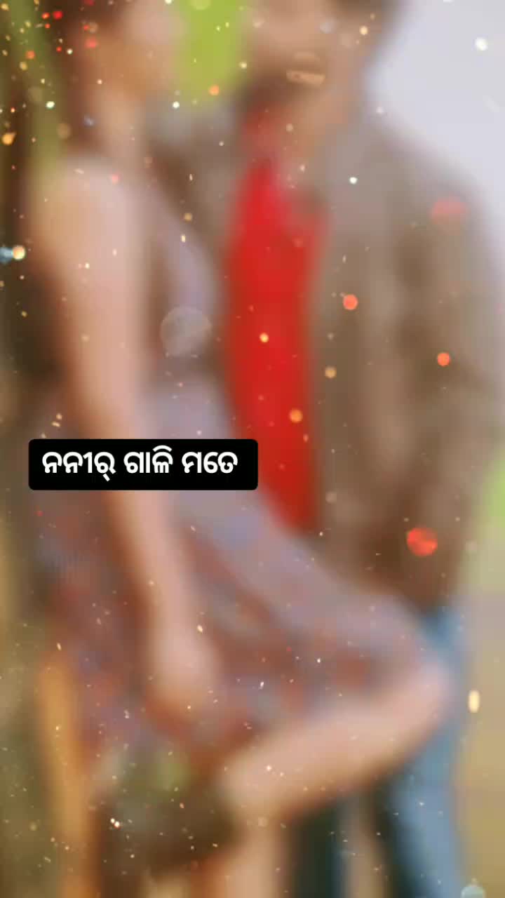 @sushanta Banchhor
