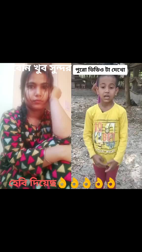 @Lakshmi Roy Roy Laks