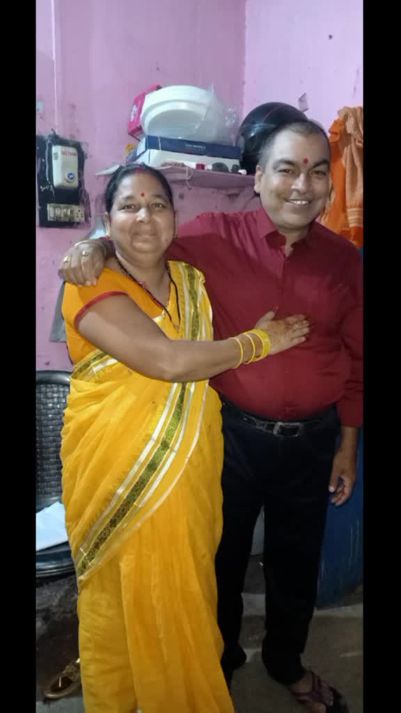 @Mitu Pandey