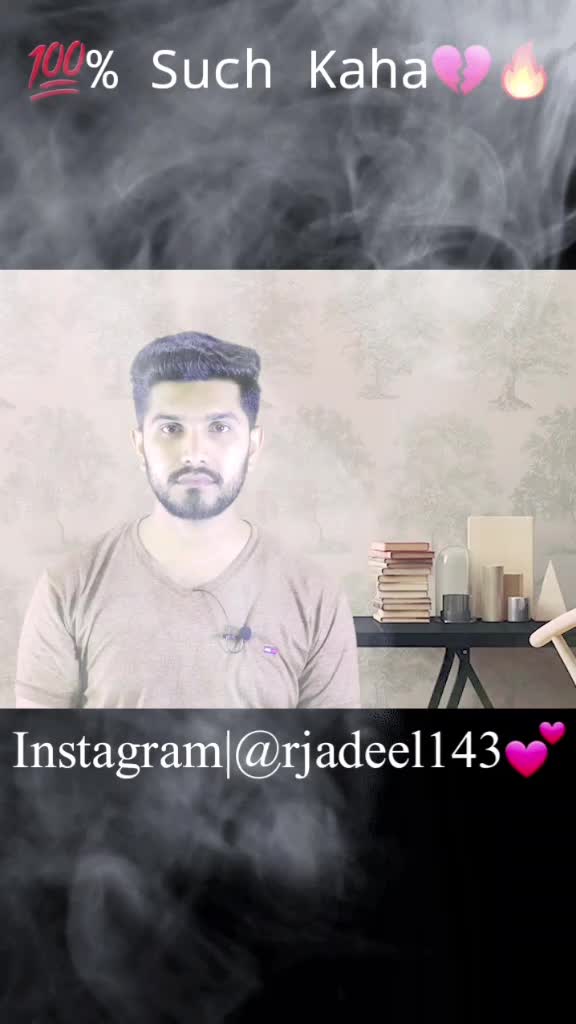@Adeel Hassan ♥️