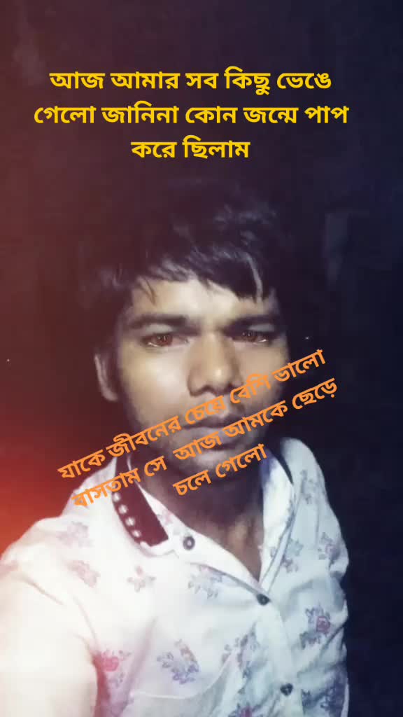 @santuvai_00