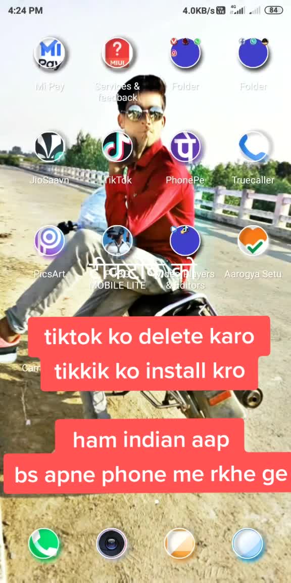 @ankit pandit 😎😎