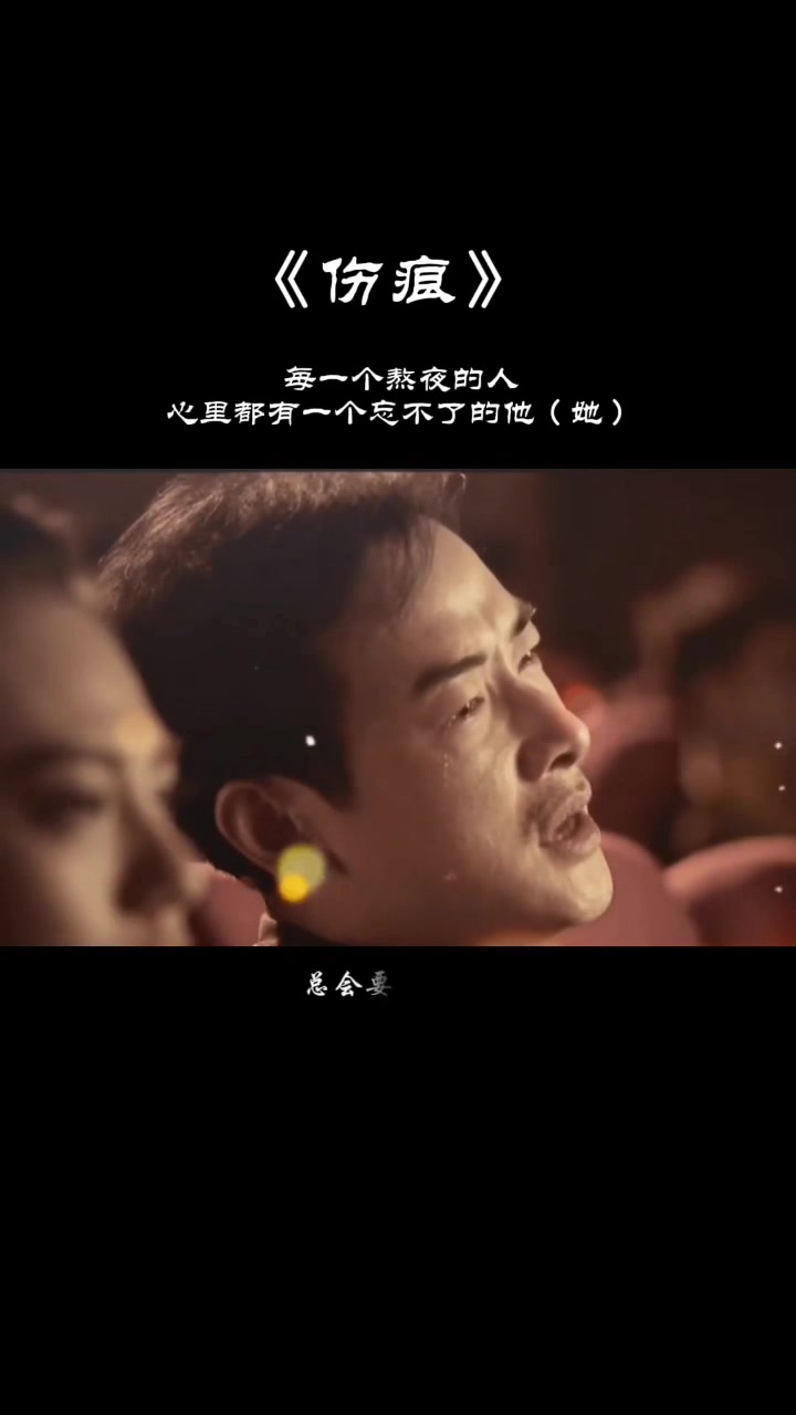 @西米语录
