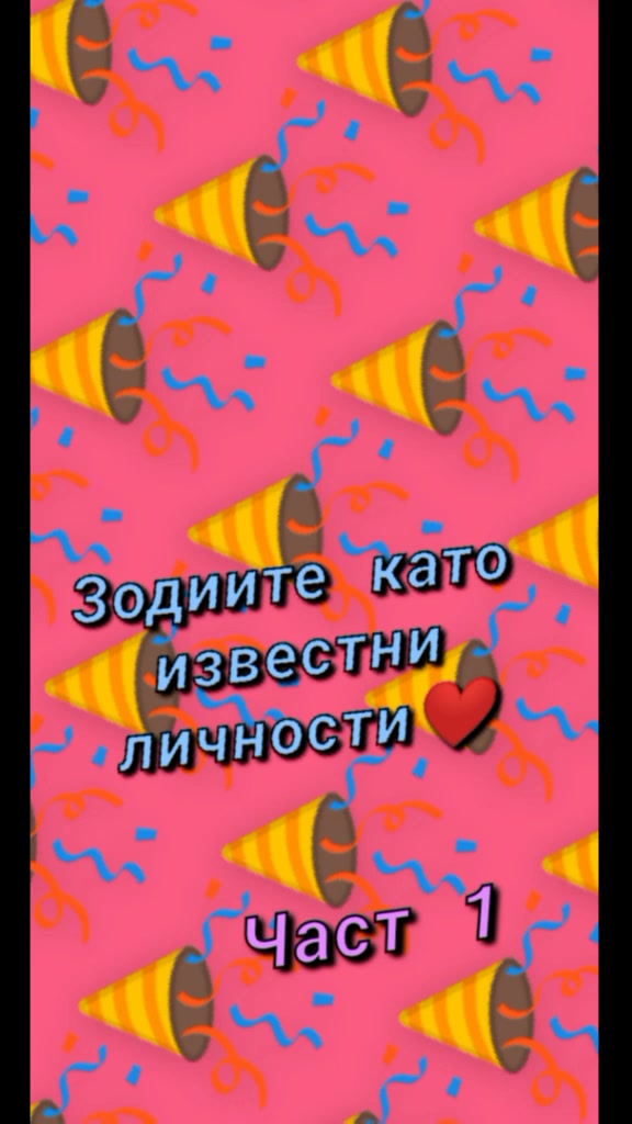 @#Картовче🤗💜