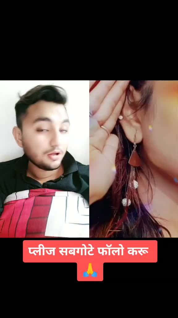 @Skyraj Mishra